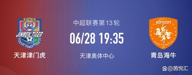 叶长空等兄弟三人登时恍然大悟。